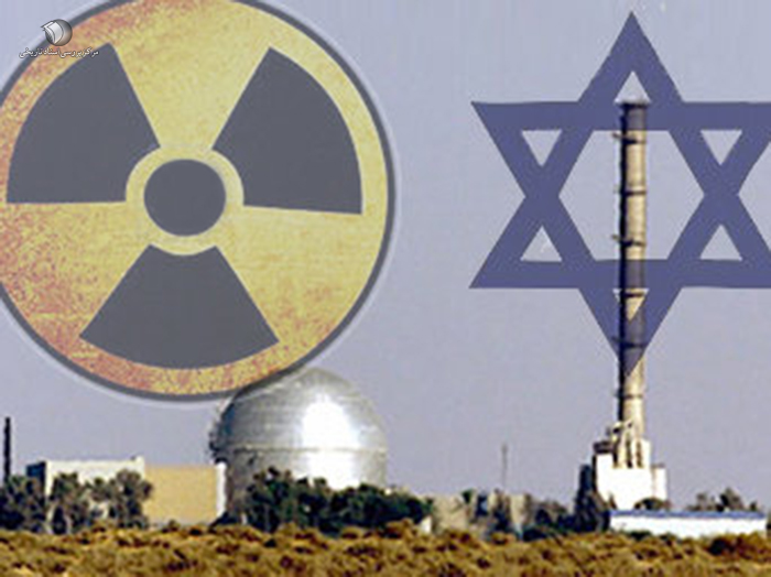 Ядерное оружие Израиля. Nuke Israel. Dimona nuclear Base.